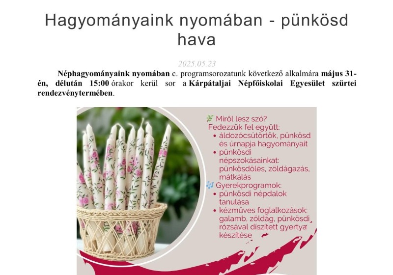 Hagyományaink nyomában - pünkösd hava