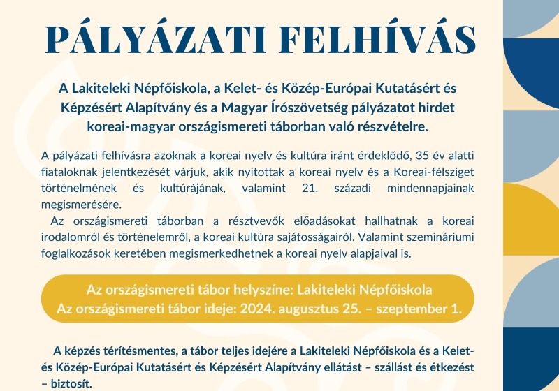 Koreai-magyar országismereti tábor - Pályázati felhívás