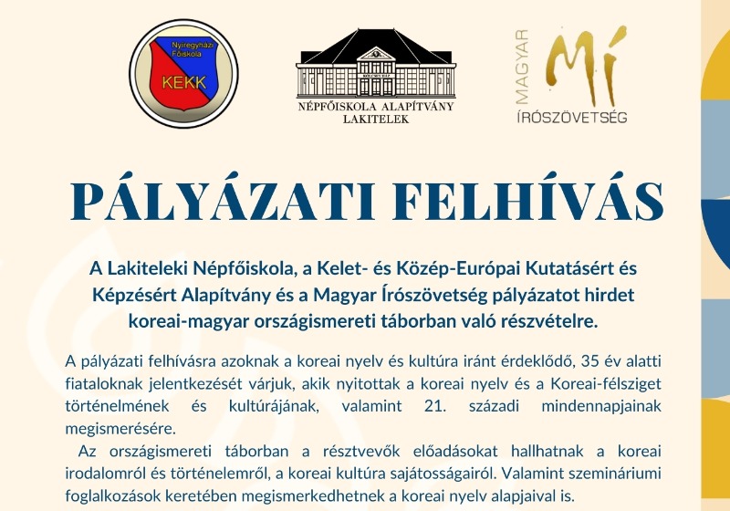 Koreai-magyar országismereti tábor - 2024. augusztus 25. - szeptember 1. (meghosszabbodott a jelentkezési határidő)