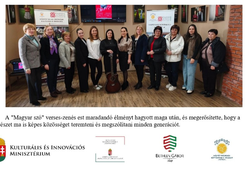 Lélekemelő verses-zenés esttel ünnepeltük a  magyar költészet napját!
