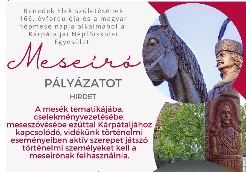 Meseíró pályázat